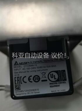 DTK DELTA DTK4848V12 DTK4848台湾(议价)