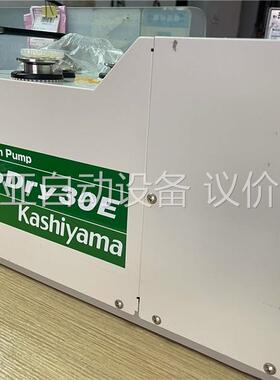 KASHIYAMA NeoDry 60E 36E 3(议价)