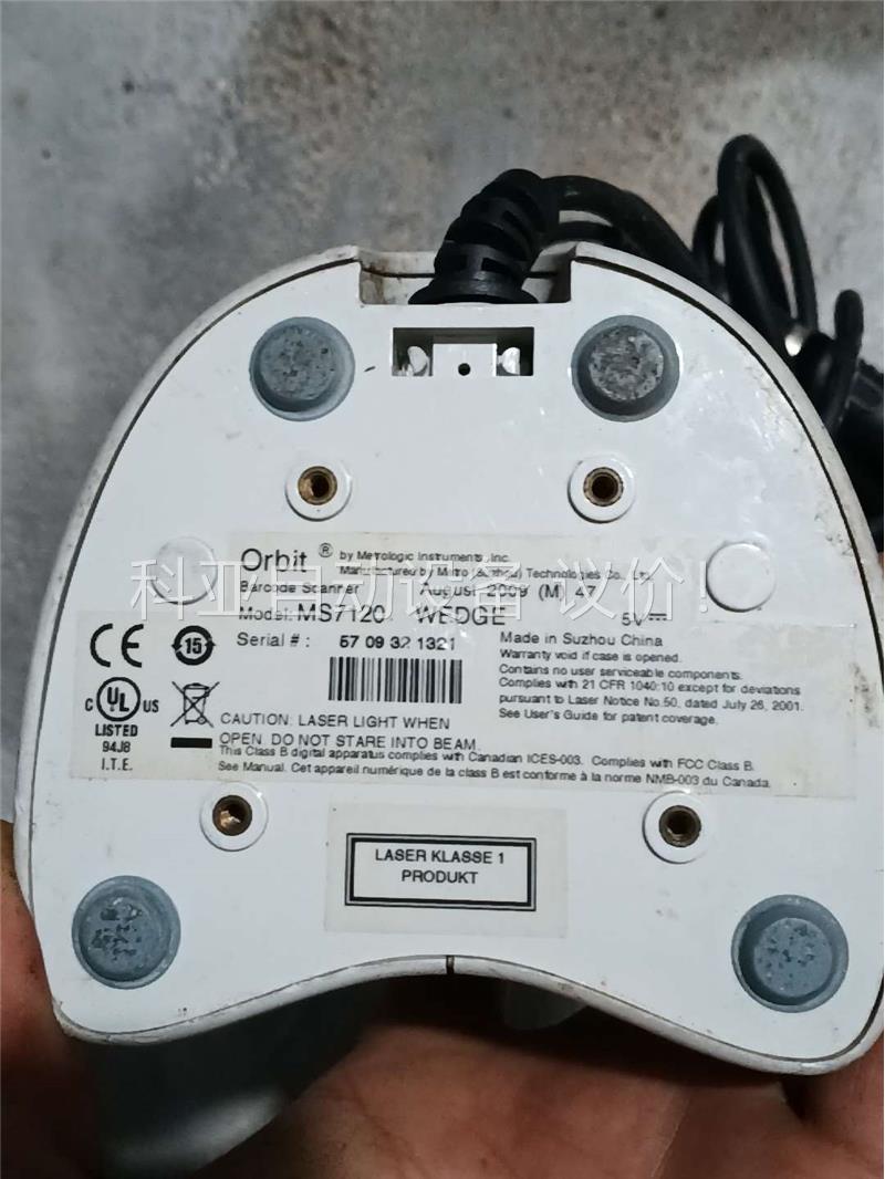 霍尼韦尔MS7120扫描枪扫描平台黑色，功能正常(议价)