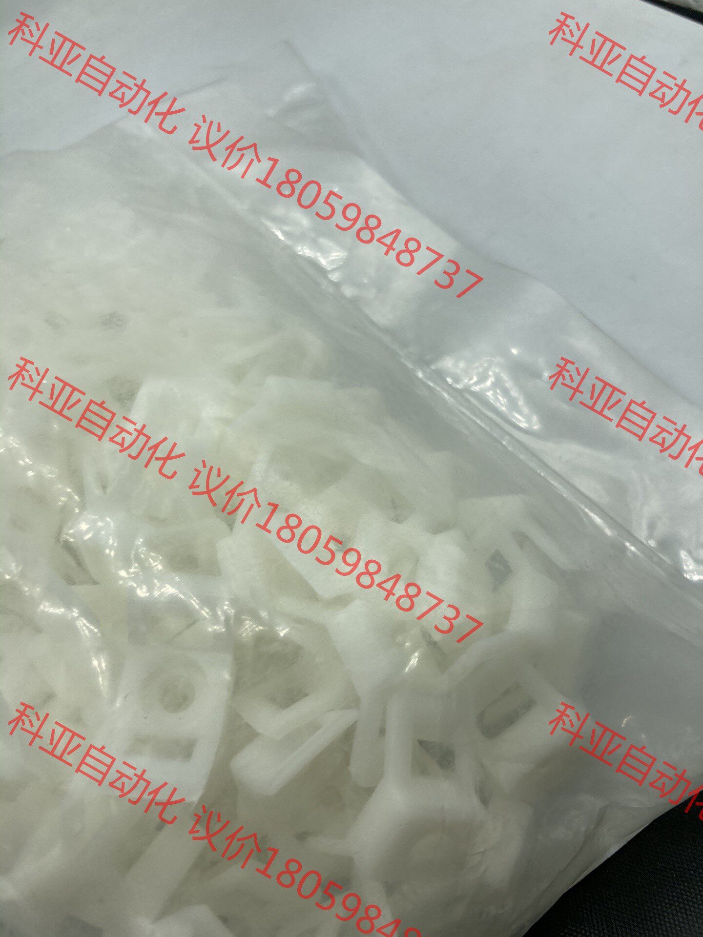 原装RCCN 本色锁式扎线固定座 HC-4 正品上海日成现货