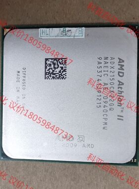 速龙II  X2 215双核CPU成色漂亮，正常使用，AM3