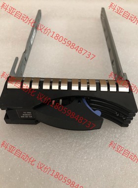 IBM 43W7633 DS3400 X3400 X3550