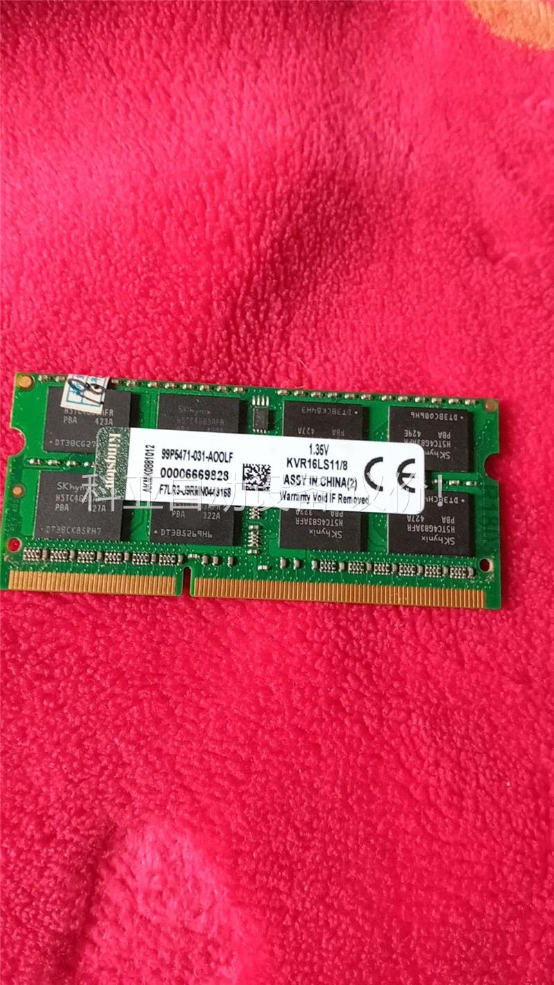 KVR16LS11/8金士顿笔记本电脑内存8GB，需要的私聊(议价)