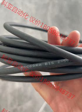 全新巴鲁夫BCC0F7L BIS Z-501-PU1-10/