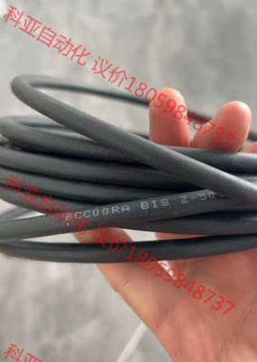 全新巴鲁夫BCC0F7L BIS Z-501-PU1-10/