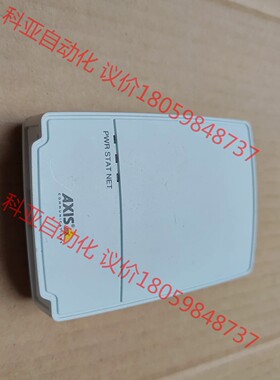 AXIS安迅士 P1214 axis 安讯士 AXIS P1