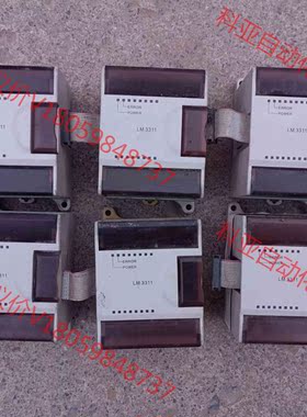 和利时 LM3311  LM3313和利时 LM3311数量