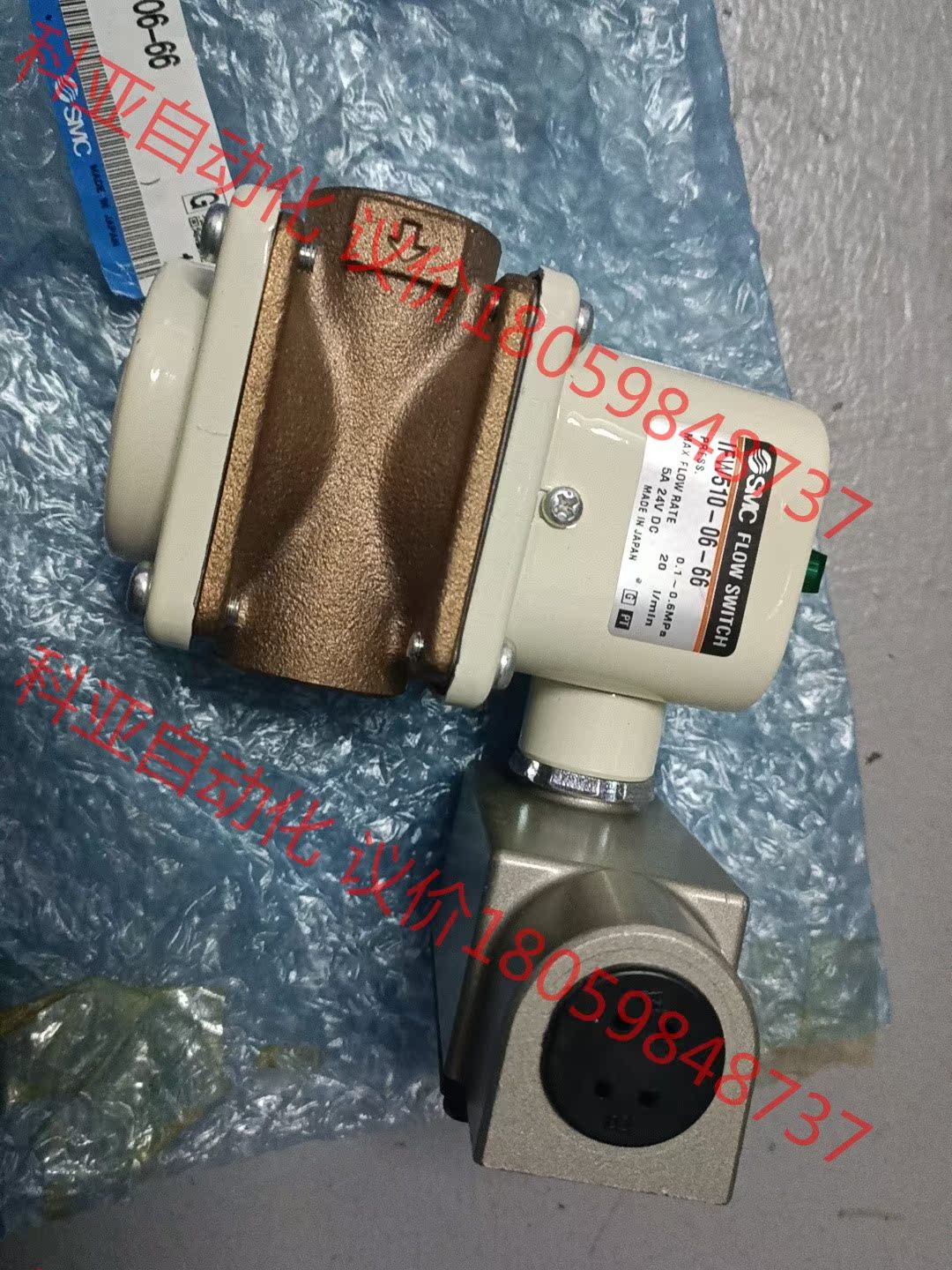 SMC全新原装正品IF510-06-66 ,共10pcs，