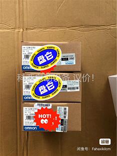 议价 原装 保证 日本产 欧姆龙通讯模块CJ1W EIP21