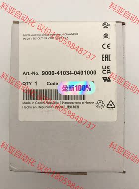 MURR9000-41034-0401000德国穆尔9000