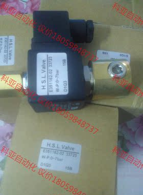 H.S.L valve电磁阀E351162-02 33723