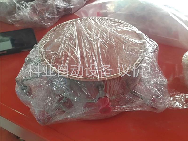 NOVELLUS 清洁气体(议价)