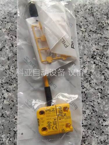 PILZ皮尔兹安全开关 PSEN cs3.1n 541003(议价)