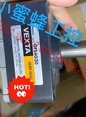 GFS4G20 VEXTA日本无刷电机 减速器 二手拆机 实