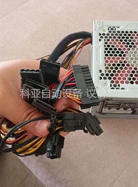 SegoteP鑫谷战斧500背线版，型号:SG-B500BX(议价)