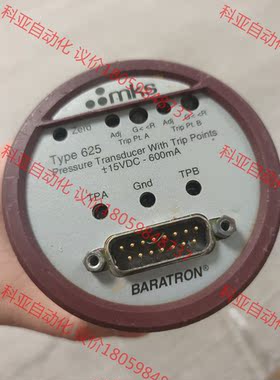 MKS baratron capacitance manom