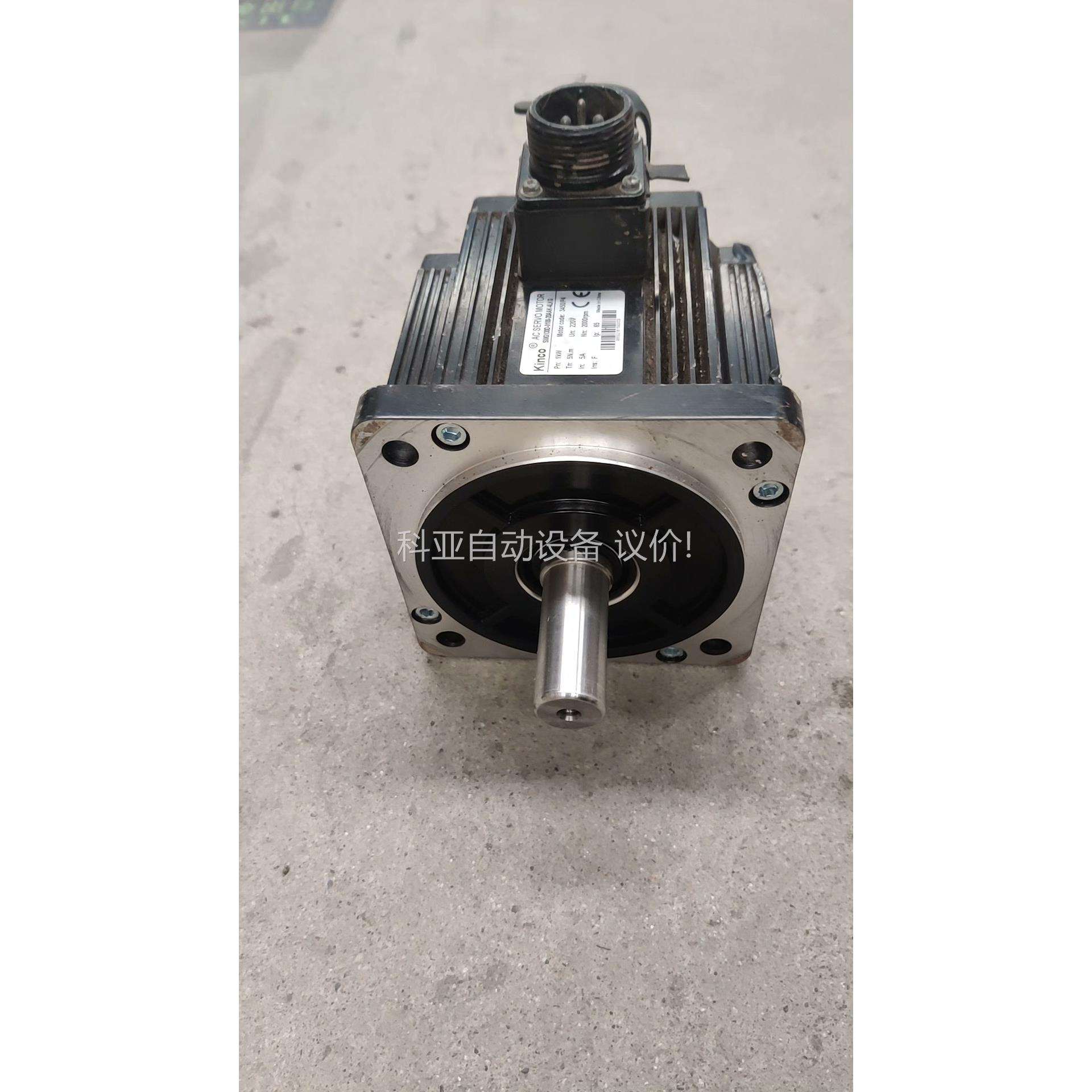 步科伺服电机SMG1300-010-20AAK-4LKG（议价）