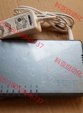 H3C S1208D千兆8口交换机，八口千兆交换机，二手全正