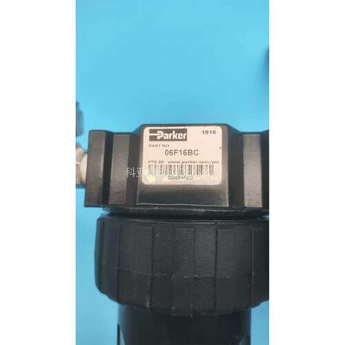 PUREGAS PHF212M22 P20040312过滤器（议价）