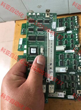 德国安舍 ESSER 784382 771674 77247