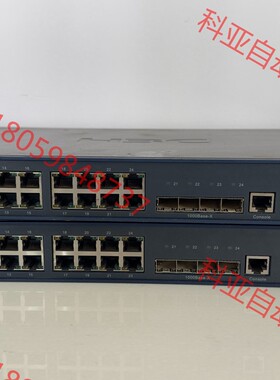 H3Cs5024p华三全千兆以太网交换机，24口+4个千兆s