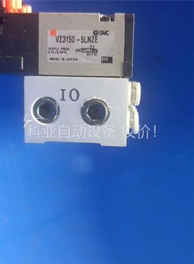 SMC电磁阀VZ3150-5LNZE,电压24V.拆机的，成(议价)
