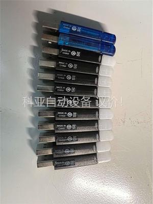 泰雷兹SafeNet加密狗(议价)