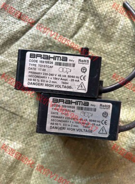 BRAHMA巴拿马程控器 自动点火器 td1stcaf