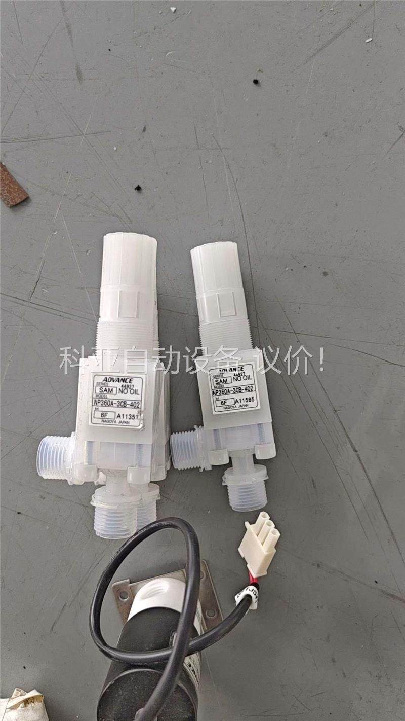 ADVANCE气动PFA隔膜阀，手动PFA隔膜阀。(议价)