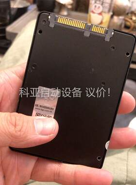 金泰克128g固态 电脑换主板了(议价)