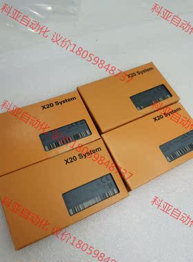 贝加莱 X20 AT4222全新原装正品，现货4个，实物图，