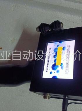 KERCAA喷码机,16.8VDC,2800mAh,Li一i(议价)