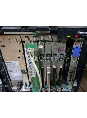 TDA0174,SLC16用户分机板，有需要吗私聊！（议价）