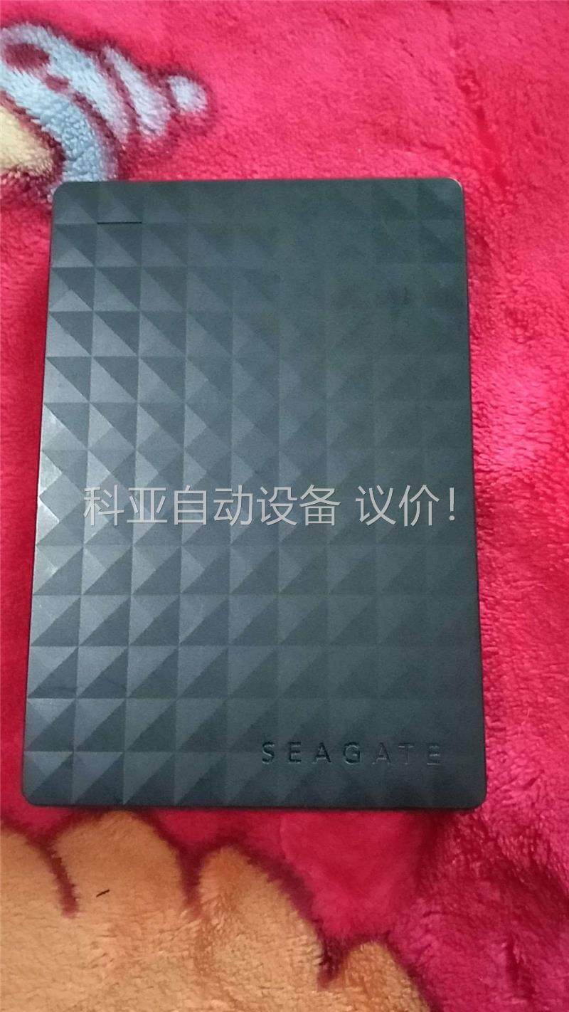 希捷1TEAP5-500移动硬盘，成色，需要的私聊(议价)