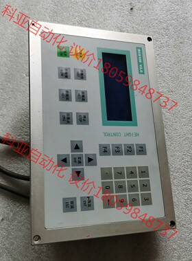 BCS100 V2.0 V5.0实物拍摄包好，需要的联系