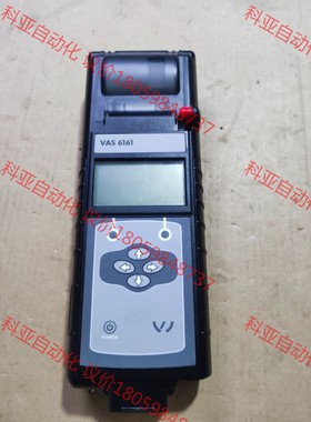 德国VAS6161蓄电池检测仪美国MIDTRONICS电瓶检