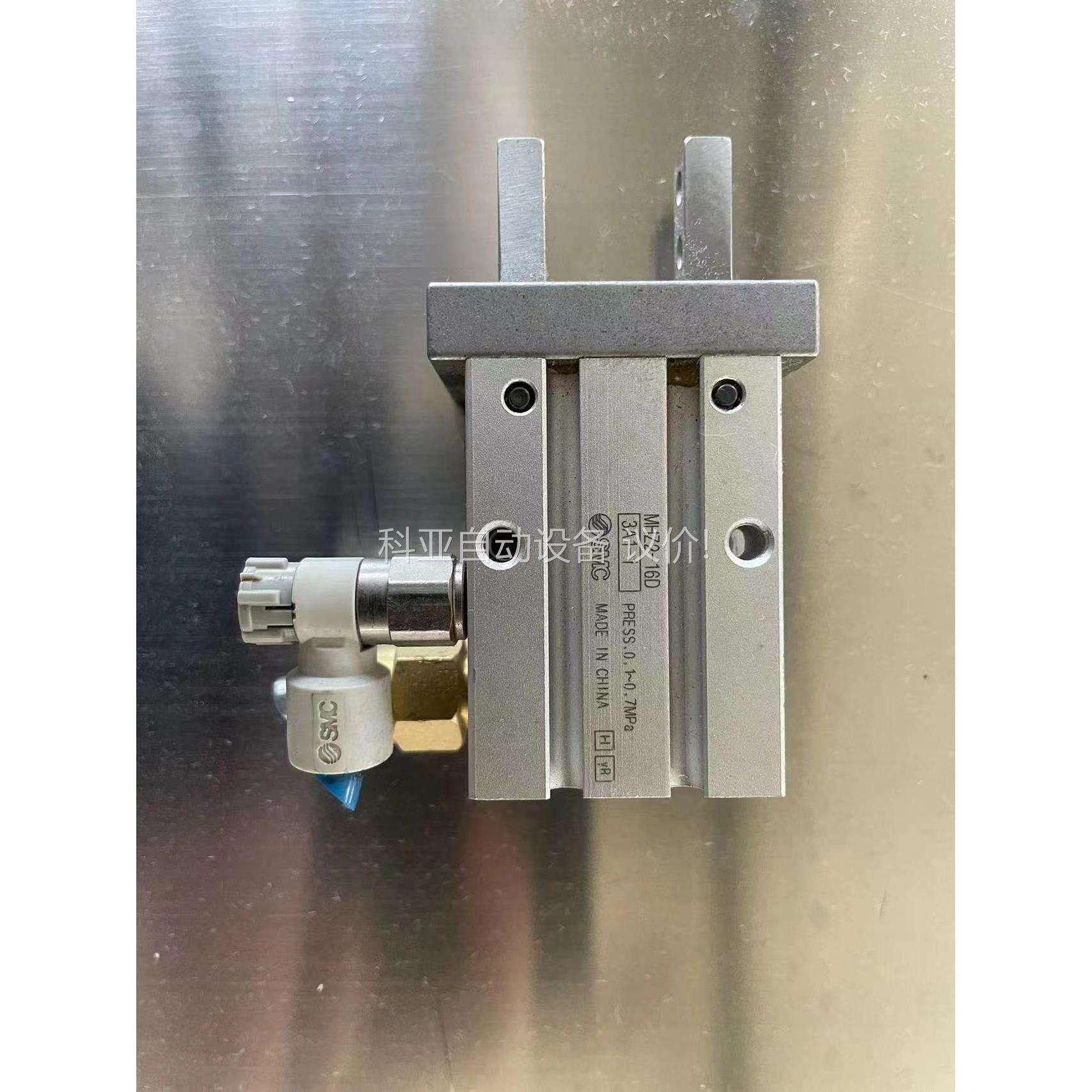 SMC正品手指气缸MHZ2-16D（议价）