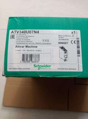 变频器 型号:ATV340U07N4 ，工程余料，（议价）