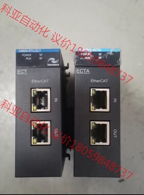 汇川AM600-RTU-ECT    GL10-RTU-EC