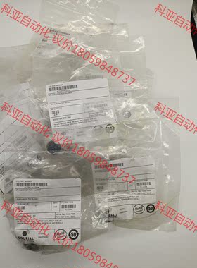 全新原装SOURIAU苏里奥UT001412SH,16pcs