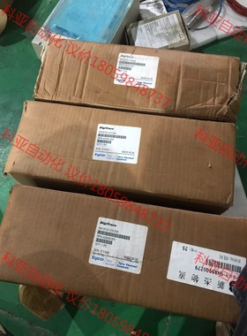 DigiTrace。RAYSTAT-EX-03A。全新工厂仓