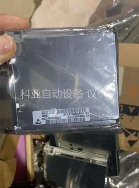 阿尔卡特3AL78815AB S-1.1 OPT(议价)