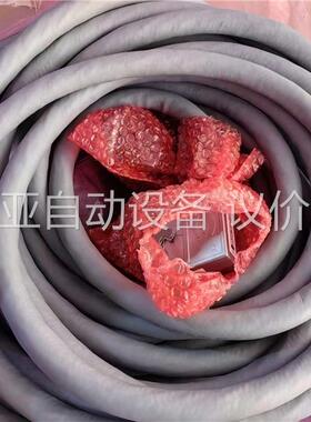 原装机器人动力线3HAC026787-002/3HAC0(议价)