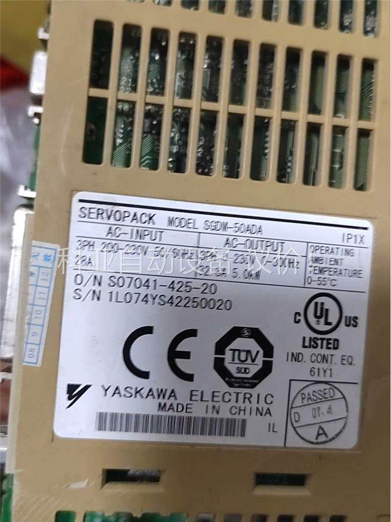 安川SGDM-50ADA ，5.0Kw外壳烂，工厂没面板盖，(议价)