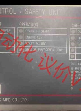 95新6EY18AL，N21二手安保板ESCU-AM1，EC