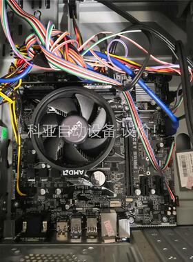 AMD，R52400，整台机，8G1T加固态128G.便宜处(议价)