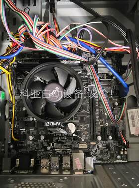 AMD，R52400，整台机，8G1T加固态128G.便宜处(议价)
