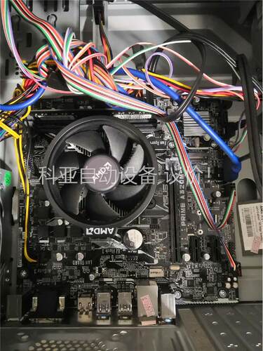 AMD，R52400，整台机，8G1T加固态128G.便宜处(议价)