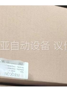 带包装的超速模块osm 1.2 FREQCON（议价）