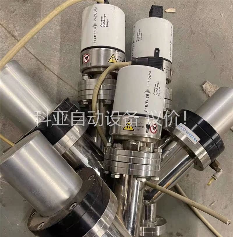 普发真空计PKR251 ptr26002(议价)